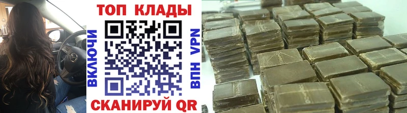 Купить Дивногорск LSD-25 ГАШ СОЛЬ МАРИХУАНА Cocaine МДМА