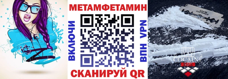 цены наркотик  Дивногорск  АМФЕТАМИН Premium 