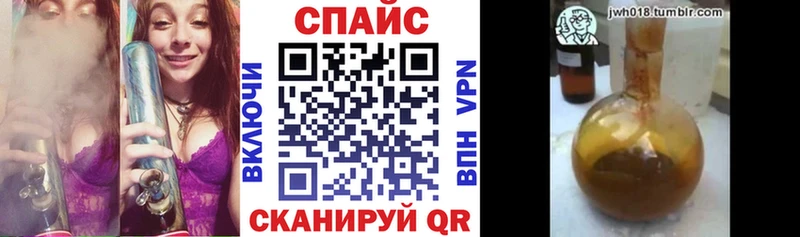 БУТИРАТ BDO 33%  KRAKEN сайт  Дивногорск  купить  цена 