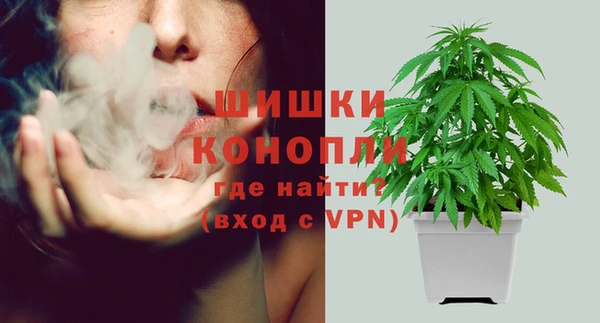 кокаин Волоколамск