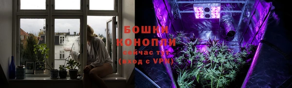 мяу мяу мука Вязники