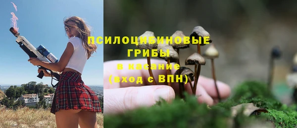 мефедрон VHQ Вяземский