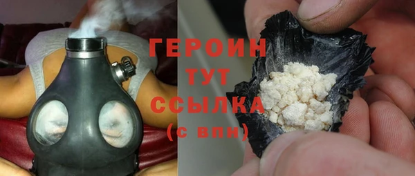 COCAINE Горняк