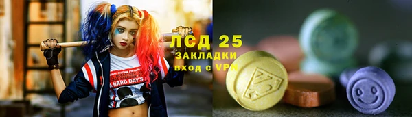 а пвп мука Горнозаводск