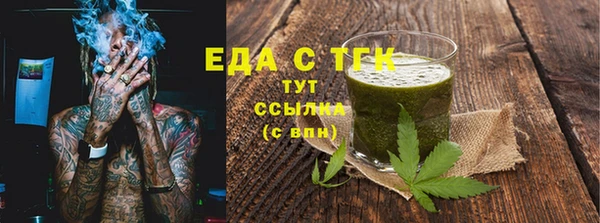 COCAINE Горняк