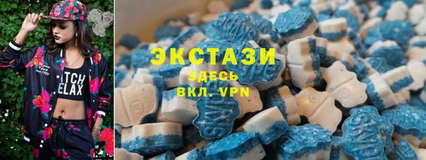 соль курить ск Вязьма