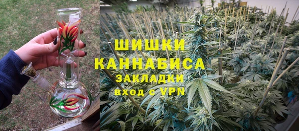 соль курить ск Вязьма