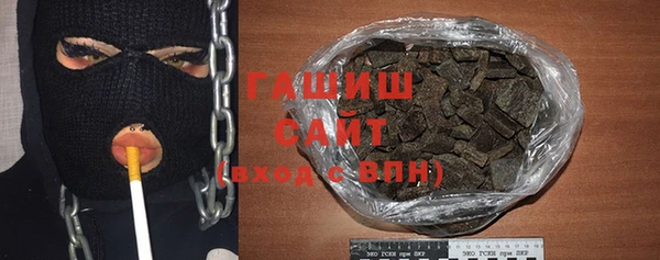 а пвп мука Горнозаводск
