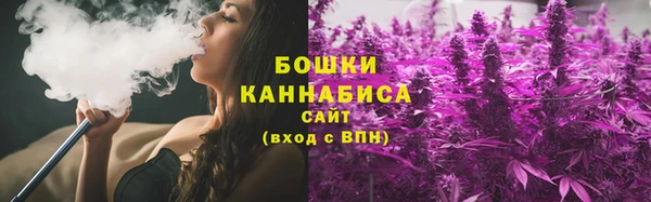 кокаин Волоколамск