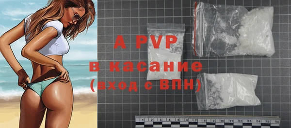 мяу мяу мука Вязники