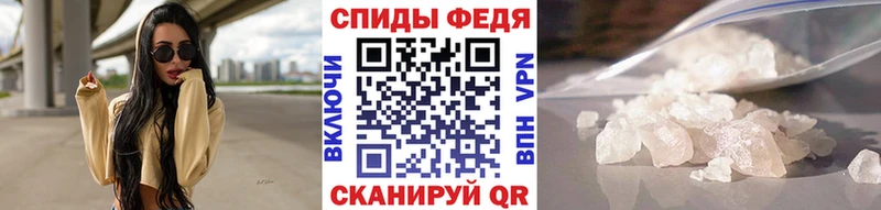 МЕТАМФЕТАМИН пудра  Дивногорск 